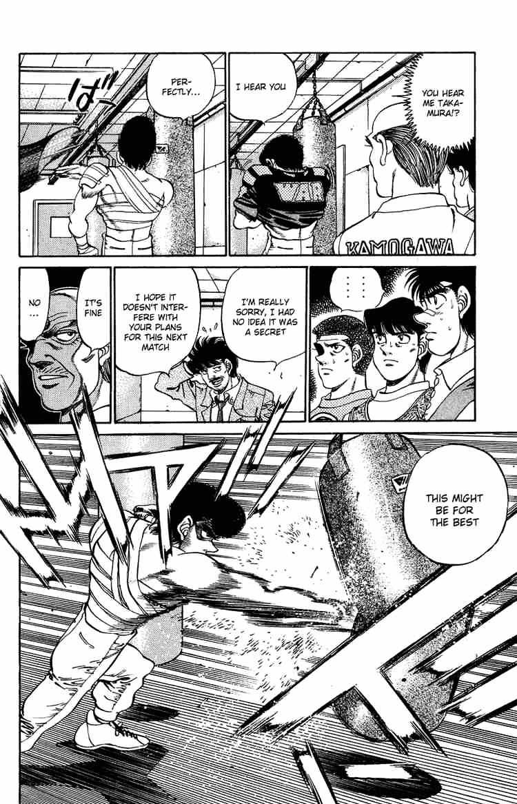Hajime no Ippo: Fighting Spirit, Chapter 233 image 15